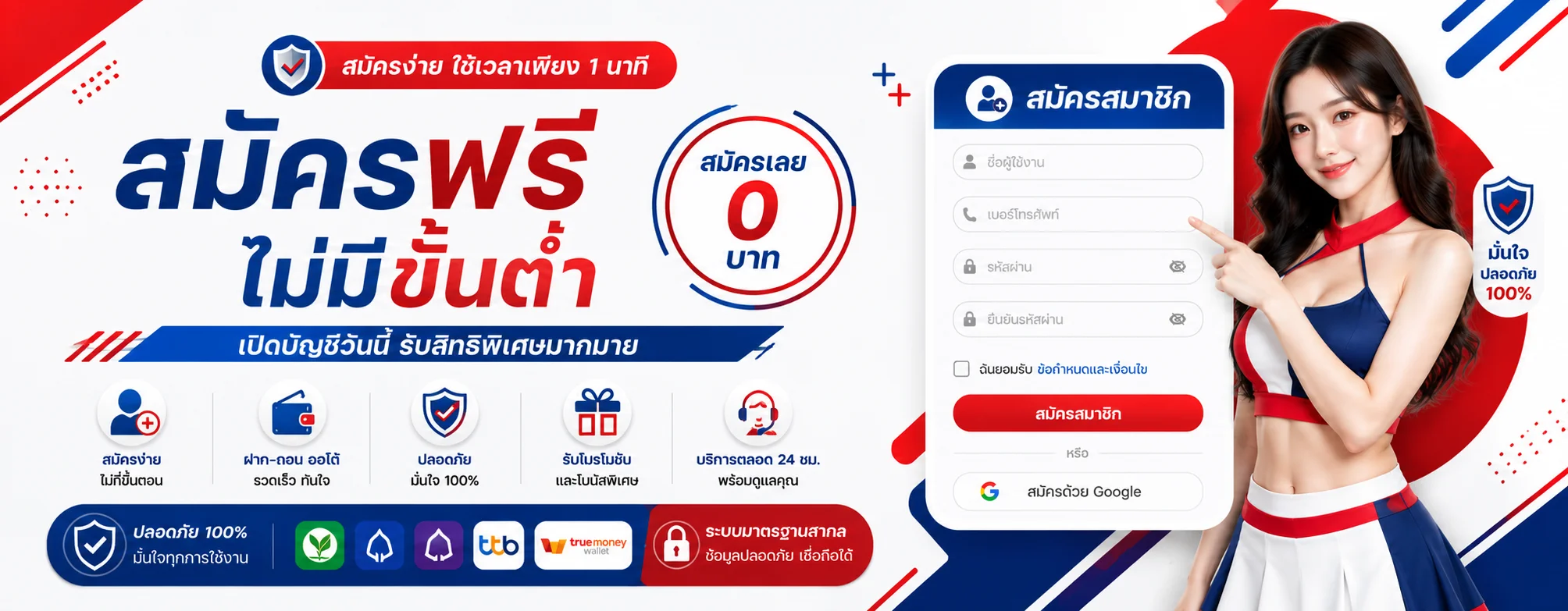 เลขดี คาสิโนออนไลน์ สล็อต บาคาร่า หวย กีฬา | เว็บตรง